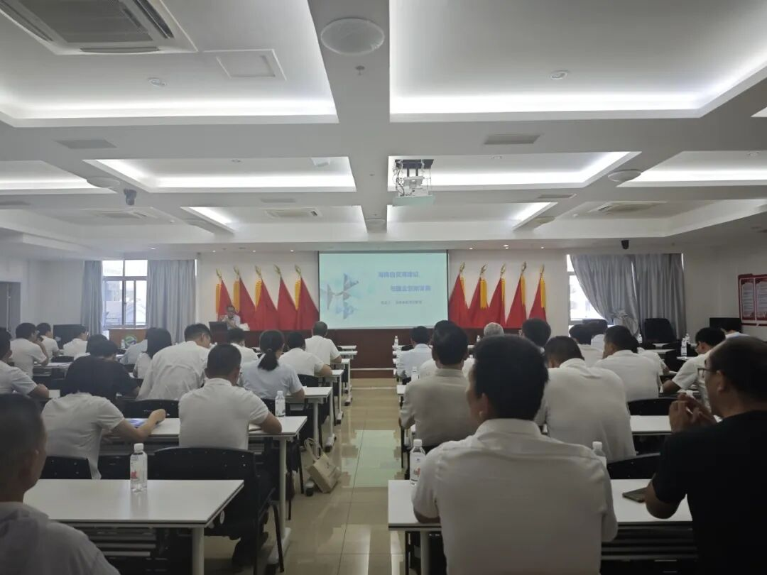 環(huán)農大講堂  學(xué)深悟透明方向 把握自貿港封關(guān)運