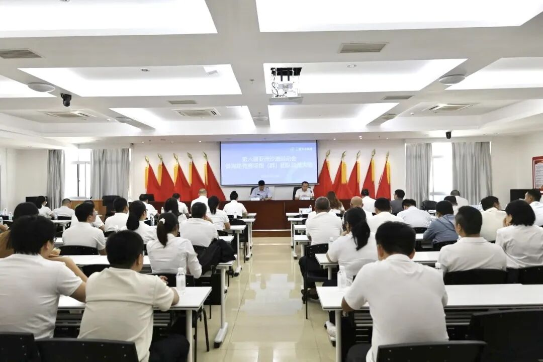 第六屆亞洲沙灘運動(dòng)會(huì )御海路競賽場(chǎng)館（群）團